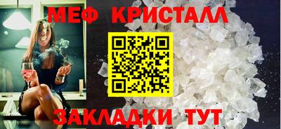 твердый Анапа