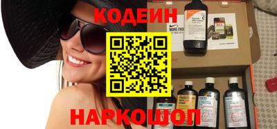ГАЛЛЮЦИНОГЕННЫЕ ГРИБЫ Янаул