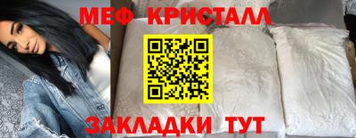 индика Аша