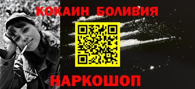твердый Анапа
