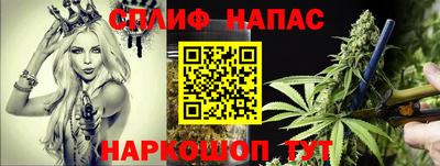 твердый Анапа