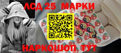твердый Анапа