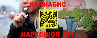 твердый Анапа