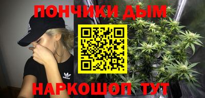 твердый Анапа