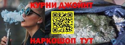 амфетамин Ярцево