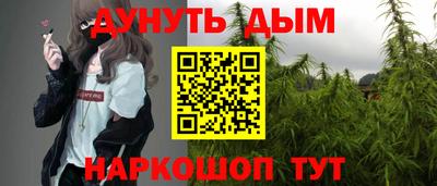 твердый Анапа