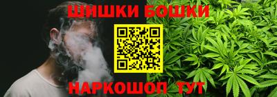 твердый Анапа