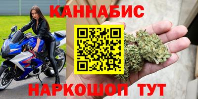 МДПВ Ачхой-Мартан