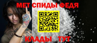 МДПВ Ачхой-Мартан