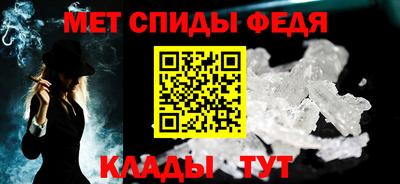 наркотики Ангарск