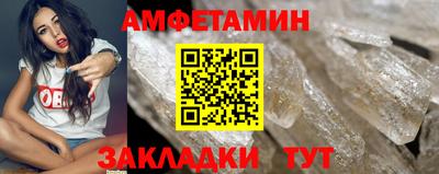 твердый Анапа