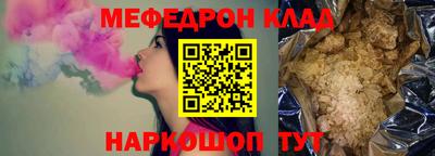 твердый Анапа