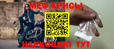 твердый Анапа