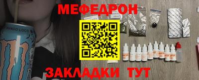 твердый Анапа