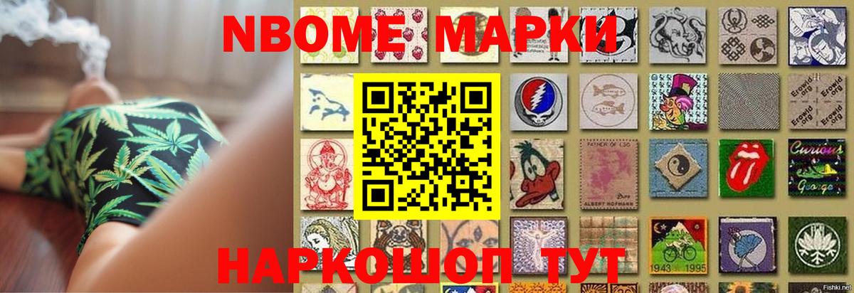 LSD-25 экстази  ЛСД экстази кислота  Вход с VPN  ЛСД экстази ecstasy  Острогожск 